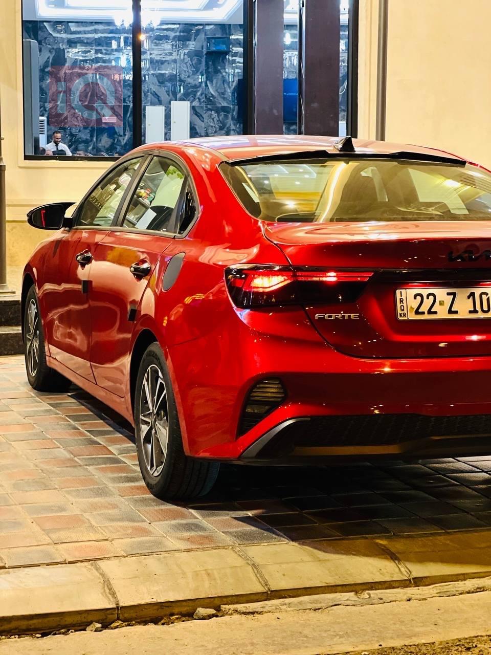 Kia Forte